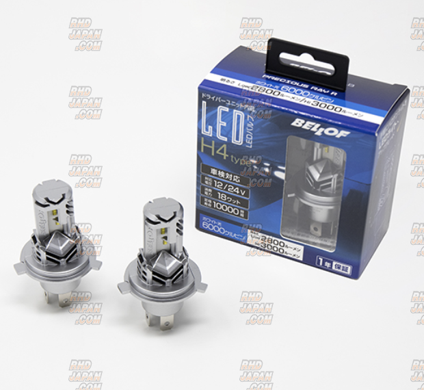 Bellof PreciousRay R LED Head & Fog Lamp Bulb Conversion Kit - H4
